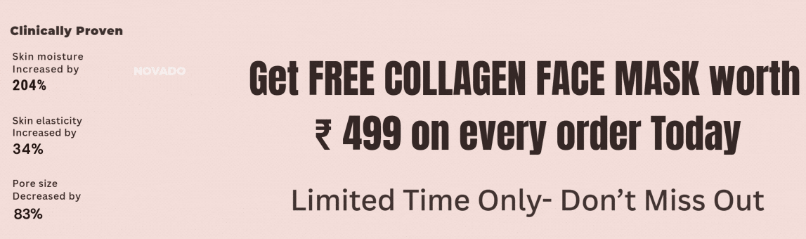 Surprise Gift Banner - Mobile